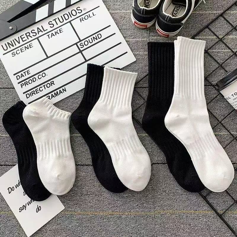 🧦 Official Store - Collection of long, medium and short socks Soft, flexible and non-slip