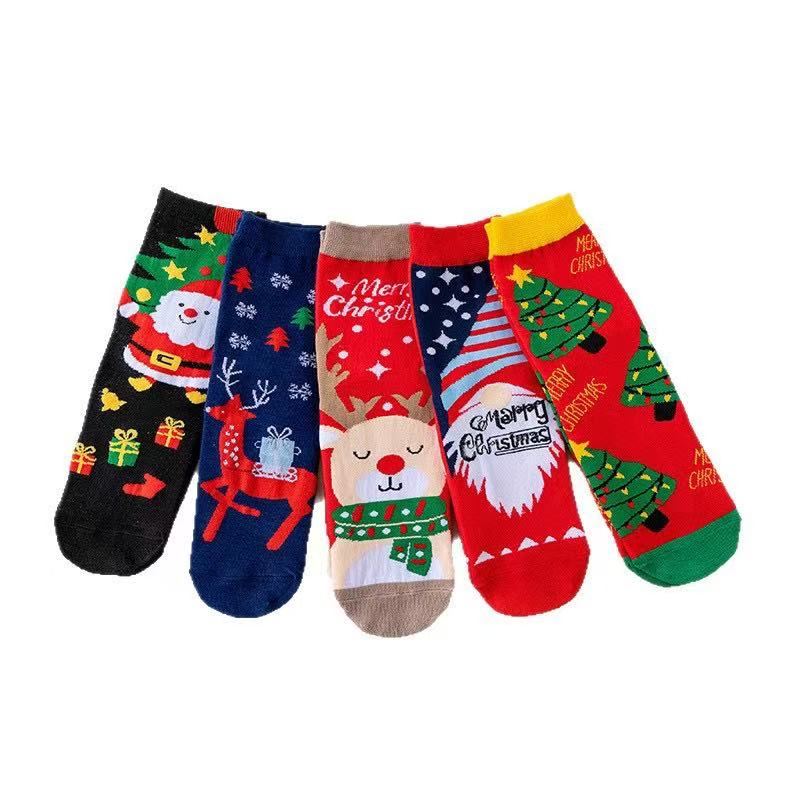 Official store, 🧦🎄 Comfortable Sfrcord® Christmas socks - Festive atmosphere for your feet!