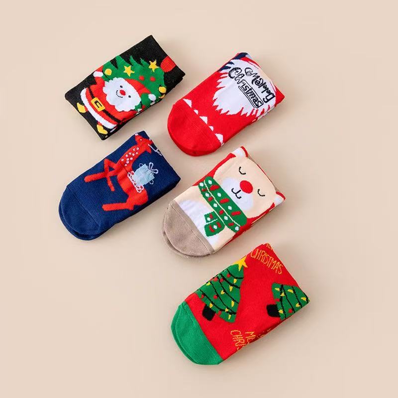 Official store, 🧦🎄 Comfortable Sfrcord® Christmas socks - Festive atmosphere for your feet!