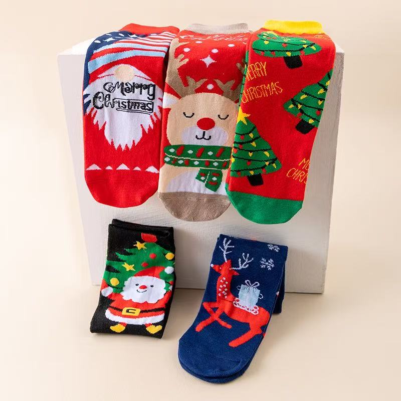 Official store, 🧦🎄 Comfortable Sfrcord® Christmas socks - Festive atmosphere for your feet!